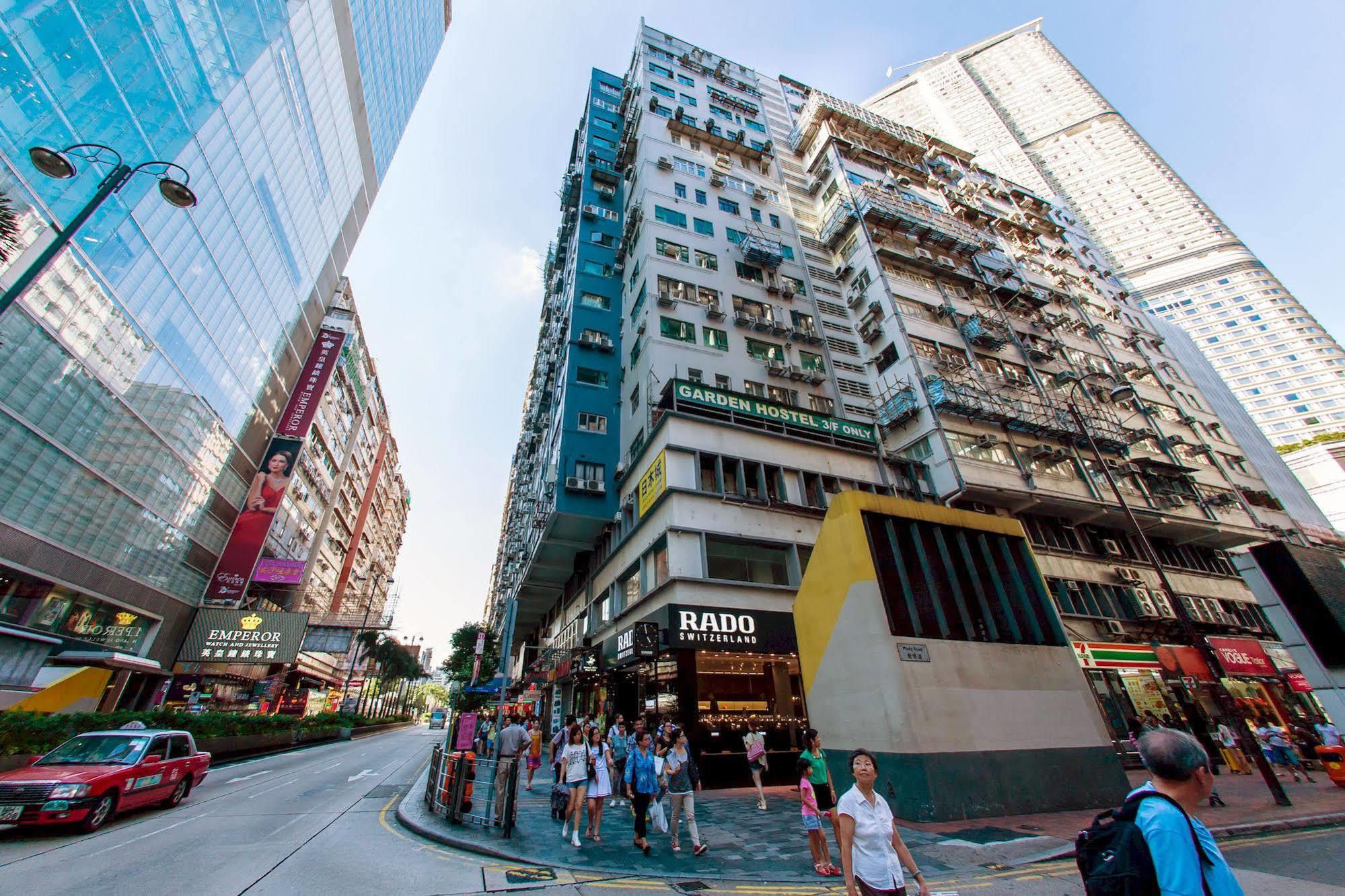 Lily Garden pensión Hong Kong Exterior foto